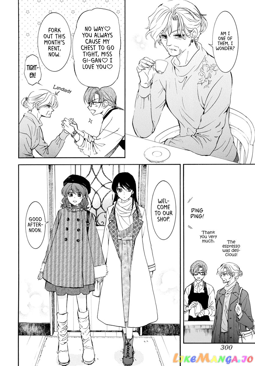 Akatsuki No Yona Chapter 204.5 image 03